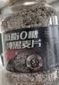 西麦低脂0糖纯黑麦片1.8KG 高蛋白膳食纤维健身代餐早餐无糖 实拍图