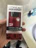 欧莱雅男士保湿面霜【限时5折】锐能抗皱多效面霜50ml*2补水男士护肤品 实拍图