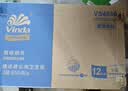 维达有芯大卷纸3层650克*12卷 大盘纸商场酒店厕纸 加厚整箱VS4650 实拍图