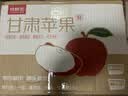 京鲜生 天水花牛苹果 净重7斤 单果260g+ 生鲜水果源头直发 实拍图