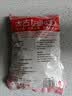 太古冰糖1kg【优级小粒黄冰糖】甘蔗黄糖老冰糖糖水伴侣花茶甜汤调料 实拍图