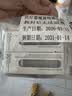 博朗（BRAUN）耳温枪专用耳套LF40体温计耳温计替换耳套6525/6520/3030通用40只 实拍图