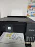 爱普生（EPSON）【6代新品】L4358墨仓式彩色无线AI学习打印机一体机家用办公L4266 L4268升级自动双面液晶屏 黑 实拍图