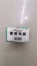 蜂花茉莉香皂125g*4块洗澡沐浴肥皂洗手香氛皂衣橱卧室熏香车载香薰 实拍图