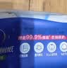 维达（Vinda）湿厕纸 【张凌赫推荐】80片*6包 山茶花精华 湿纸巾厕纸新旧随机 实拍图