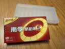 南孚7号电池8粒 七号碱性 聚能环5代 适用血压计/燃气表/遥控器/电子秤/挂钟/无线鼠标/计算器/玩具等 实拍图