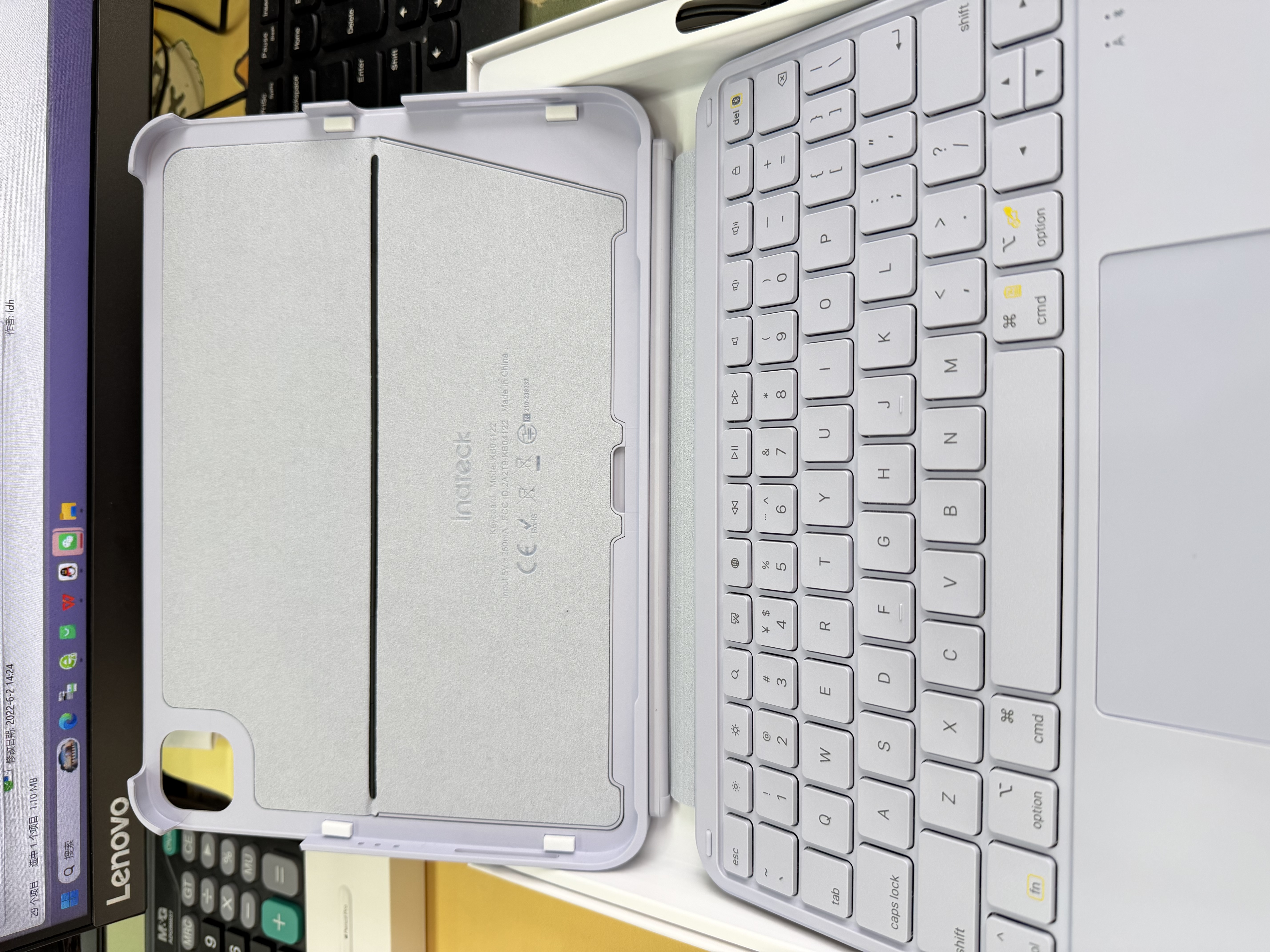 inateck轻量磁吸iPad妙控键盘Air8/Pro10.9/12.9寸苹果平板横竖拆分蓝牙键盘保护壳2026新款iPad键盘双11 【轻量款】香芋紫 【10.9/11寸】Air4-8|Pro18- 实拍图