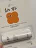 babycare儿童叠叠乐唇膏 3g 宝宝防干裂一支三种口味 新生儿可用 实拍图