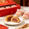 潘祥记月饼礼盒900g感恩有你云腿月饼3味11枚大饼蛋黄月饼火腿月饼送礼 实拍图
