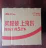 艺福堂花草茶 精选桂花50g 金桂新干花可熬酱 无熏硫食用养生泡酒搭红茶 实拍图