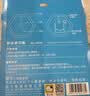 得力（deli）【开学文具】新教材同步一年级上下册小学数学学具大全套装计数器计数棒几何体七巧板教具学具盒 实拍图