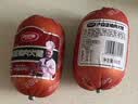 波尼亚卢森堡猪肉火腿1斤装500g熟食可切火腿片三明治火腿片午餐肉早餐 实拍图
