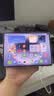 HUAWEI Pura X Max 典藏版 16GB+1TB 零度白 双面阔型屏 AI灵感妙创 小艺伴随式AI 华为大阔折叠手机 实拍图