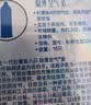 杜蕾斯AiR隐薄空气套16只避孕套超薄安全套 003成人情趣七夕情侣物品 实拍图