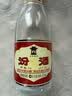 汾酒黄盖玻汾 清香型高度白酒 53度 475mL*12瓶 整箱装 实拍图