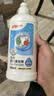 贝亲（Pigeon）奶瓶清洗剂 婴儿专用 奶嘴玩具果蔬清洁 400ml MA26 实拍图