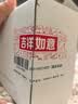 ABC私处清洁洗液私密护理卫生抑菌洗液组合装200ml*3瓶(KMS健康配方) 实拍图