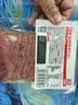 万威客 帕斯雀牛肉片(黑椒)125g*3草饲牛肉火腿午餐肉零食早餐熟食 实拍图