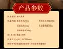 天福号熟食礼盒中华老字号北京特产含酱牛肉1510g全肉重阳送礼福气满满 实拍图