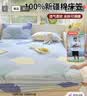 艾薇 纯棉床笠单件床罩床垫套全棉床垫保护套 银杏叶 适用1.8m床 实拍图