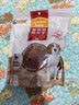 麦富迪狗狗零食 奢华营养鸭肉干1200g成幼犬磨牙训练奖励解馋宠物零食 实拍图