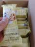 百草味香酥沙琪玛牛乳提子味500g整箱传统糕点中式糕点早餐代餐企业团购 实拍图