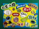 得力（deli）A4/30色/60张/150g彩色硬卡纸加厚剪纸手工DIY折纸美术绘画涂鸦儿童学生幼儿园生日开学礼物 实拍图