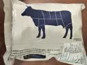 鲜京采惠选 巴西草饲原切眼肉西冷上脑牛排组合3.6斤 健身减脂 实拍图