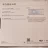 华为路由AX3 双频合一 自动优选 wifi6/多连不卡无线家用穿墙/AX3000/高速千兆路由器 实拍图