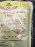 王守义包子饺子料40g*3袋 中华老字号 调味品调味料 实拍图
