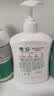滴露（Dettol）洗手液抑菌消毒滋润500g+500g 补充装 儿童家庭护手替换装 实拍图