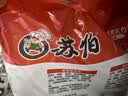 苏伯蛋花汤 6口味速食汤蛋花汤 紫菜番茄白菜菠菜鲜蔬芙蓉全家福套餐 实拍图