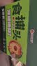 林家铺子冰糖烤梨礼盒装 即食鲜炖雪梨甘草银耳红枣枸杞300g*5碗 实拍图