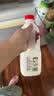 优诺（yoplait）4.0+优质乳蛋白鲜牛奶巴氏杀菌鲜奶1.35L/桶 营养早餐 低温牛乳 实拍图