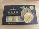 1号会员店（One's Member）泰国冷冻金枕榴莲肉1000g/盒独立单袋装生鲜水果 实拍图