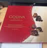 歌帝梵（Godiva）臻粹果仁巧克力礼盒 30颗300g 独立装零食 喜糖伴手礼 节日礼物 实拍图