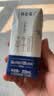 蒙牛特仑苏纯牛奶全脂灭菌乳利乐钻200mL*10盒 早餐奶 实拍图
