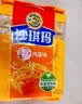 徐福记香酥鸡蛋味沙琪玛768g/袋 零食 早餐必备 糕点点心健康下午茶 实拍图