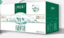 蒙牛特仑苏有机纯牛奶250mL*12盒 品质奶源 3.6g蛋白送礼礼盒 实拍图