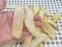沏万年特级天麻片野生正宗新鲜无熏硫云南邵通泡茶酒煲汤滋补养生茶90g 实拍图