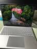 微软（Microsoft）Surface Laptop 第7代 13.8英寸 轻薄笔记本电脑 国家补贴 骁龙 X Plus 16G 512G 亮铂金 触控屏 实拍图