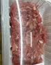 【180天白猪】冷鲜猪肉馅（肥瘦比约2：8）300g 实拍图