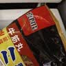 喜得佳牛筋丸1斤装  潮汕手打牛肉丸火锅丸料关东煮麻辣烫烧烤早餐食材 实拍图