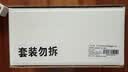 丝塔芙舒润保湿大白罐550g*2瓶 不含烟酰胺 面霜杨幂同款身体乳润肤霜 实拍图