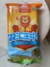 双汇王中王火腿肠香肠50g*10支休闲零食火腿肠露营出游烧烤出游 实拍图