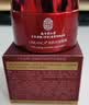 同仁堂逆龄抗皱眼霜淡化细纹黑眼圈眼袋脂肪粒紧致眼周抗衰老护肤品50g 实拍图