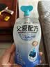 简爱米布丁 135g*2杯 健康甜品 办公休闲下午茶 生牛乳零食 实拍图