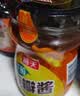 海天 豆瓣酱 800g 原酿酱料调味品 优选非转基因原料 酱香味鲜  实拍图