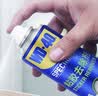 WD-40强力除胶剂京东自营汽车清洁家用去胶清洗剂玻璃不干胶双面粘去除 实拍图