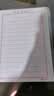 六品堂竖条横条练字专用纸练字本硬笔书法本楷书钢笔写字练字纸张小学生成年练习作品纸书写横条书法纸 实拍图